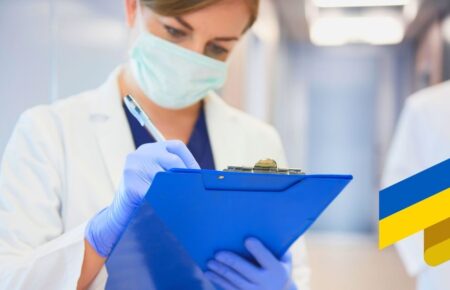 Den pratsivnykiv derzhavnoi sanitarno epidemiolohichnoi sluzhby Ukrainy