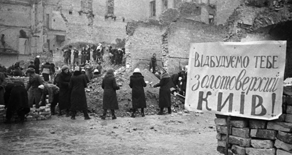 День Визволення Києва