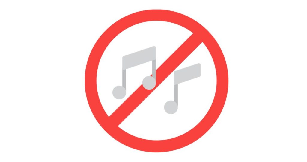 День без музики