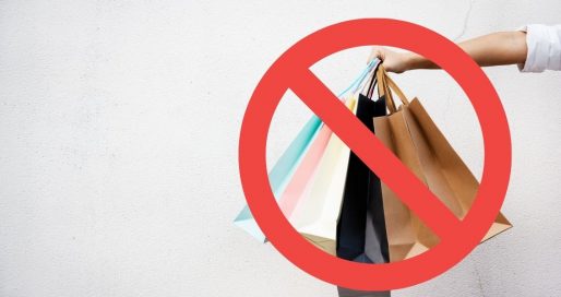 День без покупок