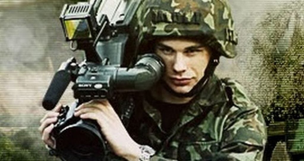 День інформаційно-медійних структур МО та ЗСУ