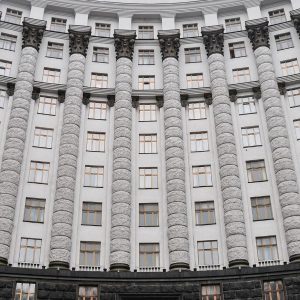 День місцевого самоврядування в Україні