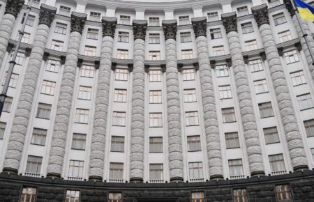 День місцевого самоврядування в Україні