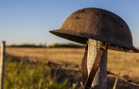 День пам’яті загиблих у Першій світовій війні