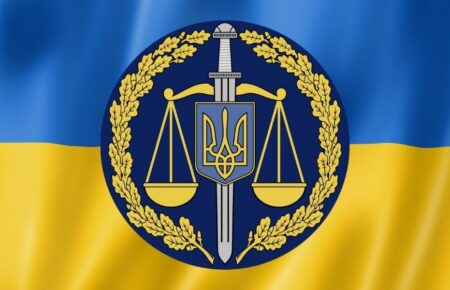 День працівників прокуратури України