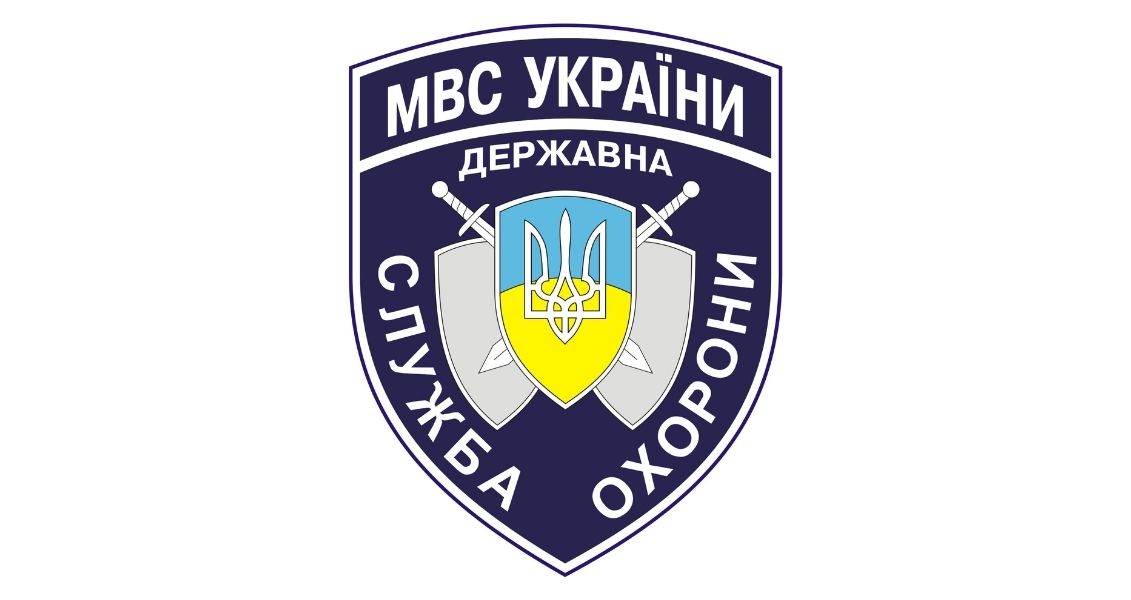 https://daytoday.ua/wp-content/uploads/2020/10/Den-pratsivnykiv-sluzhby-pozavidomchoi-okhorony-MVS.jpg