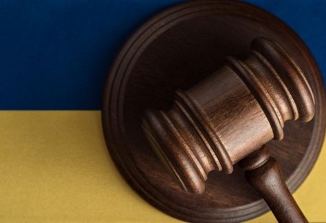День працівників суду України