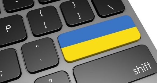 День української писемності та мови