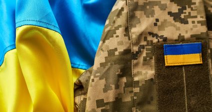 День захисників і захисниць України