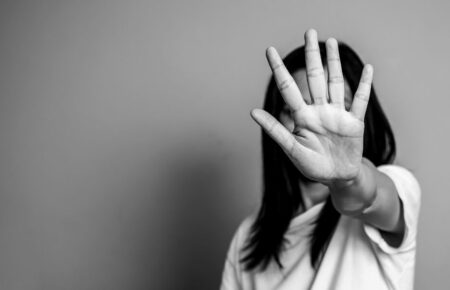 Міжнародний день боротьби за ліквідацію насильства над жінками