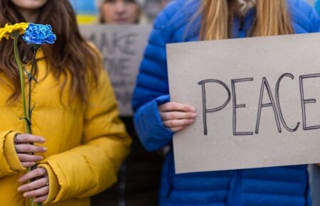 Міжнародний день боротьби жінок за мир