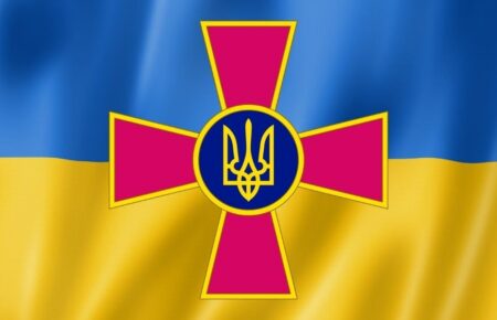 День спеціаліста військово-соціального управління Збройних сил України