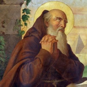 Антонів день