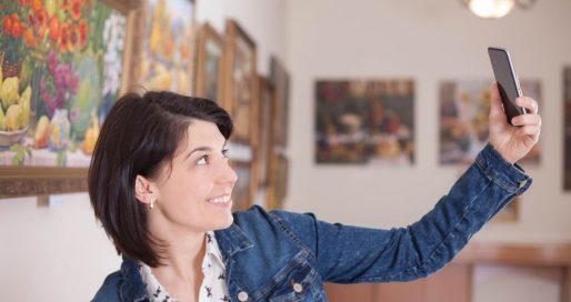 День музейного селфі