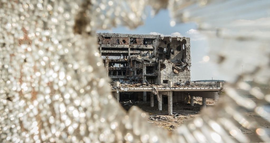 День пам’яті Кіборгів