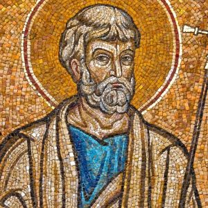 День поклоніння чесним веригам апостола Петра