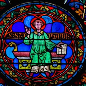 Степанів день