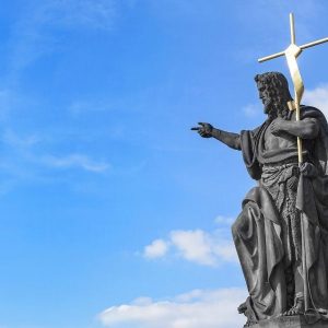 Святкування собору Предтечі і Хрестителя Господнього Іоанна