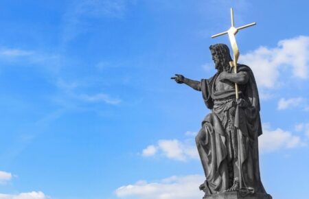 Святкування собору Предтечі і Хрестителя Господнього Іоанна