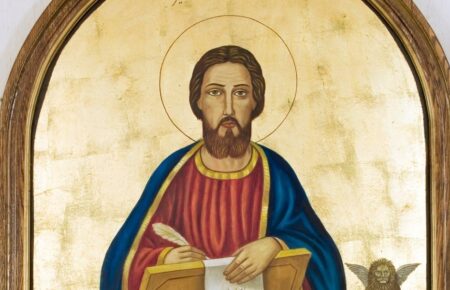 День пам’яті святого апостола Тимофія