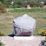 Самійло Величко