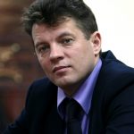 Роман Сущенко
