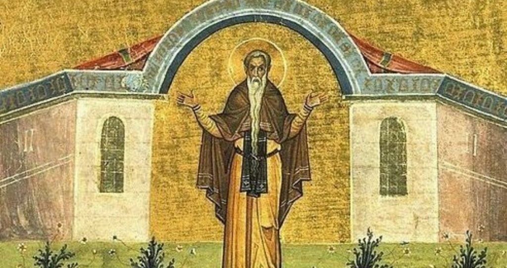 Єфимів день