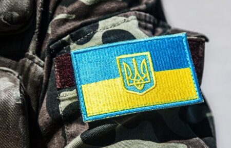 День мобілізаційного працівника