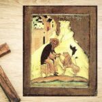 День пам’яті преподобного Герасима