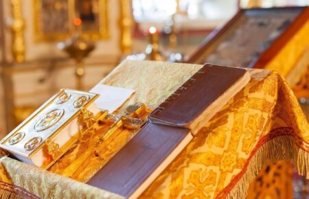День пам’яті преподобного Іоанна Касіяна Римлянина