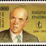 Кіндрат Кропива