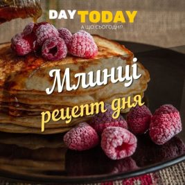 дієтичні млинці - рецепт