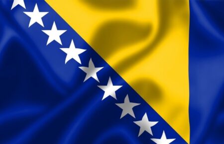 День Незалежності Боснії і Герцеговини