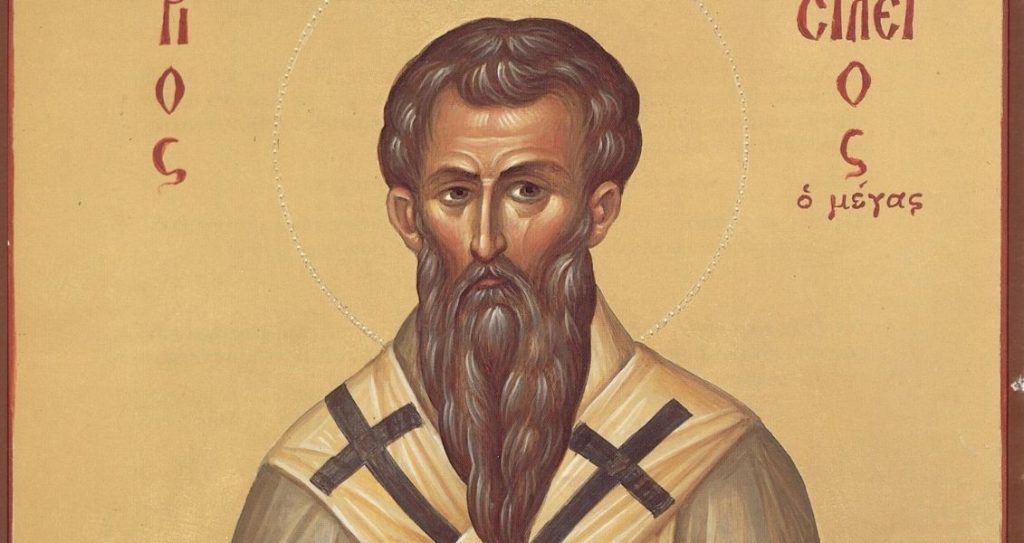 День Василя Теплого