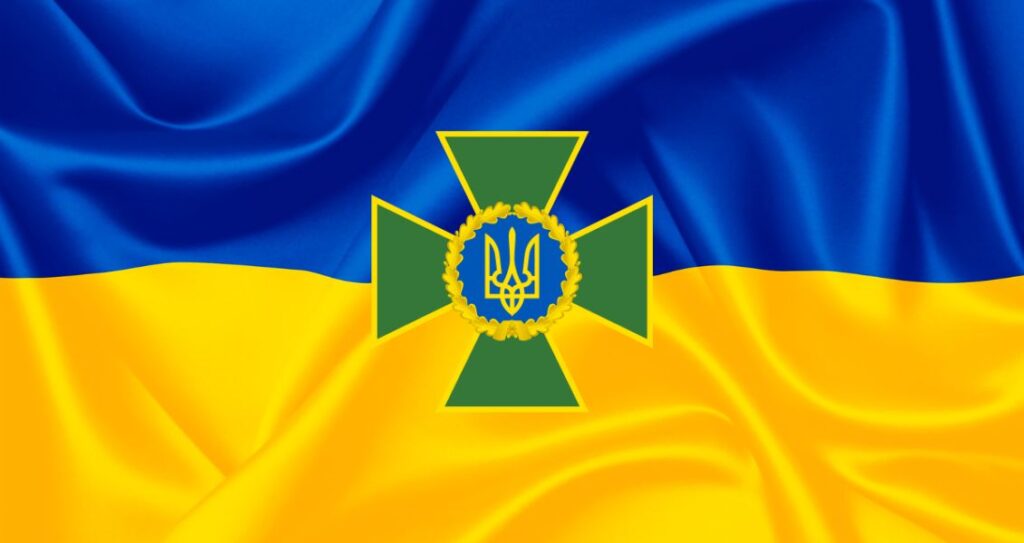 День прикордонника України