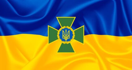 День прикордонника