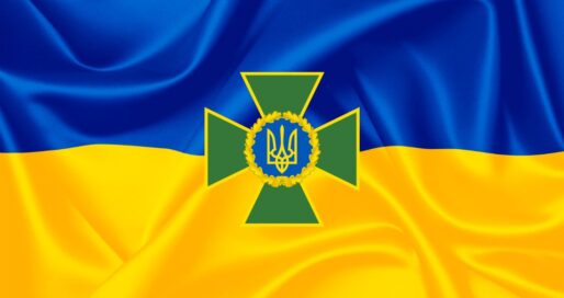 День прикордонника України