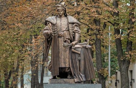 Перша конституція України