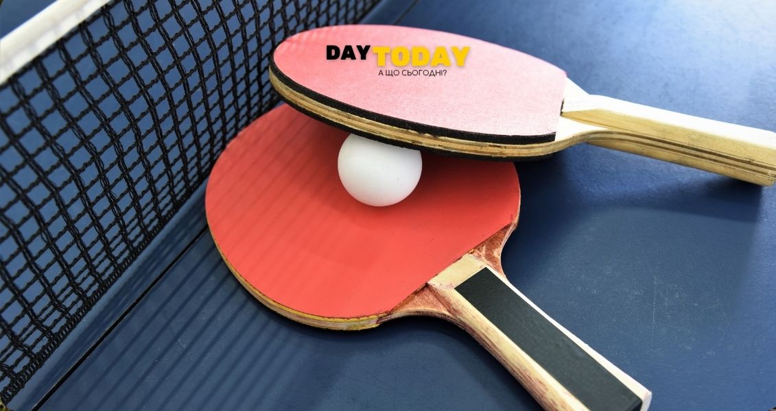 Всесвітній день настільного тенісу