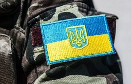 viyskovyy shevron ukraina