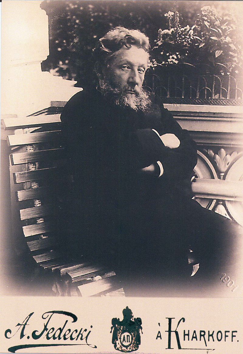 Олексій Алчевський