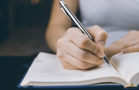 День блокнота або День записної книжки
