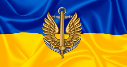 День морської піхоти України