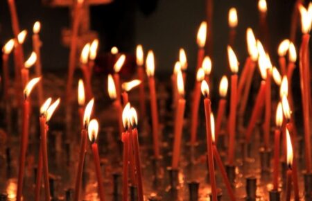 День пам’яті жертв політичних репресій