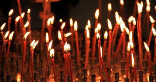 День пам’яті жертв політичних репресій