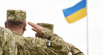 День резервіста в Україні