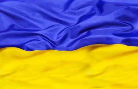 День державної служби в Україні