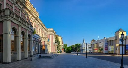 День міста Черкаси