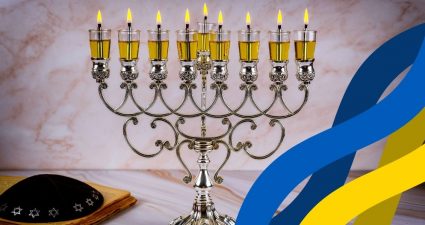 День пам’яті українців які рятували євреїв під час Другої світової