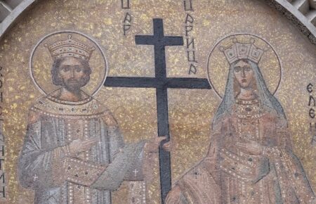 День рівноапостольних царя Костянтина і матері його цариці Олени